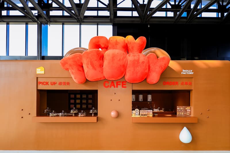 走进「Letting Go... Holding On...」Crybaby 特展·上海站