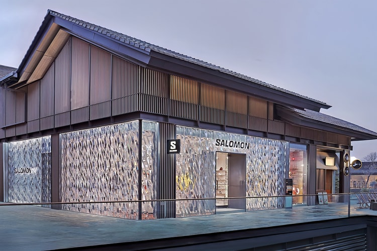 Salomon 滑雪加越野跑旗舰店于成都焕新开业