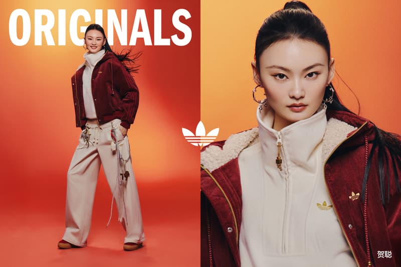 adidas Originals 2026 中国新年系列纳福亮相