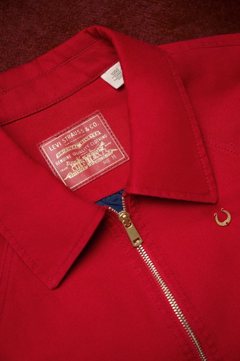 Levi's® 推出全新 2026 马年限定系列