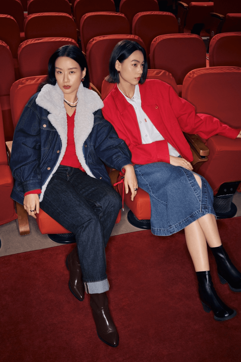 Levi's® 推出全新 2026 马年限定系列