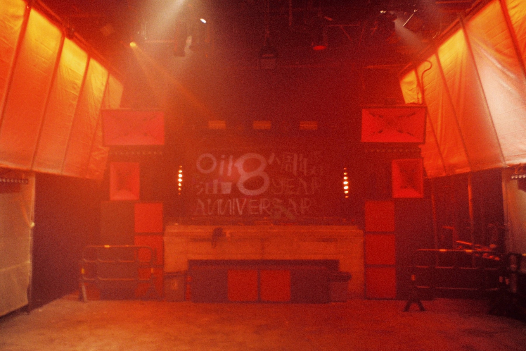 Through the Lens：一个外国摄影师镜头里的中国地下俱乐部视觉档案