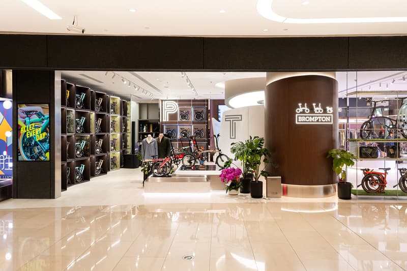 BROMPTON 上海静安嘉里中心门店焕新启幕