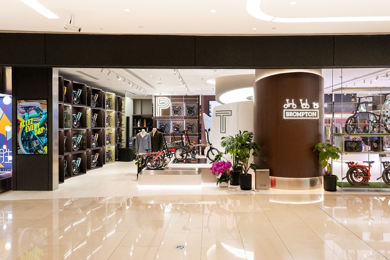 BROMPTON 上海静安嘉里中心门店焕新启幕