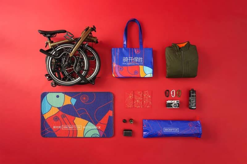 BROMPTON 上海静安嘉里中心门店焕新启幕