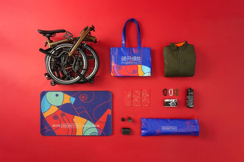 BROMPTON 上海静安嘉里中心门店焕新启幕