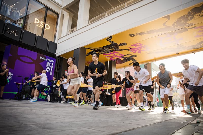 Under Armour 全球首家智能运动社交空间落户广州