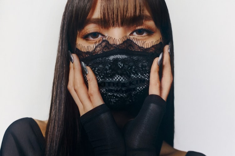 Kith Women 携手 LISA 出任客座设计师,引领 2026 春季系列