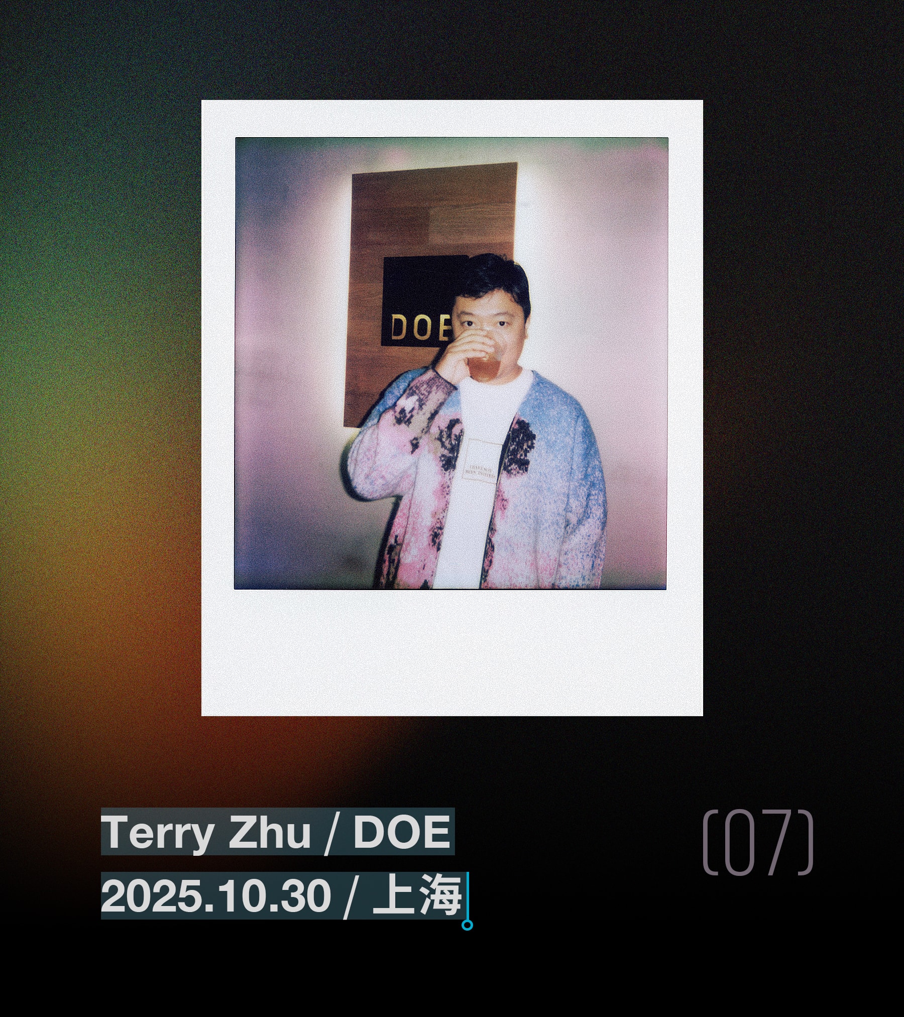 Hypebeast 20 周年中文纪录片《THE BEAST IN HYPE》正式上线