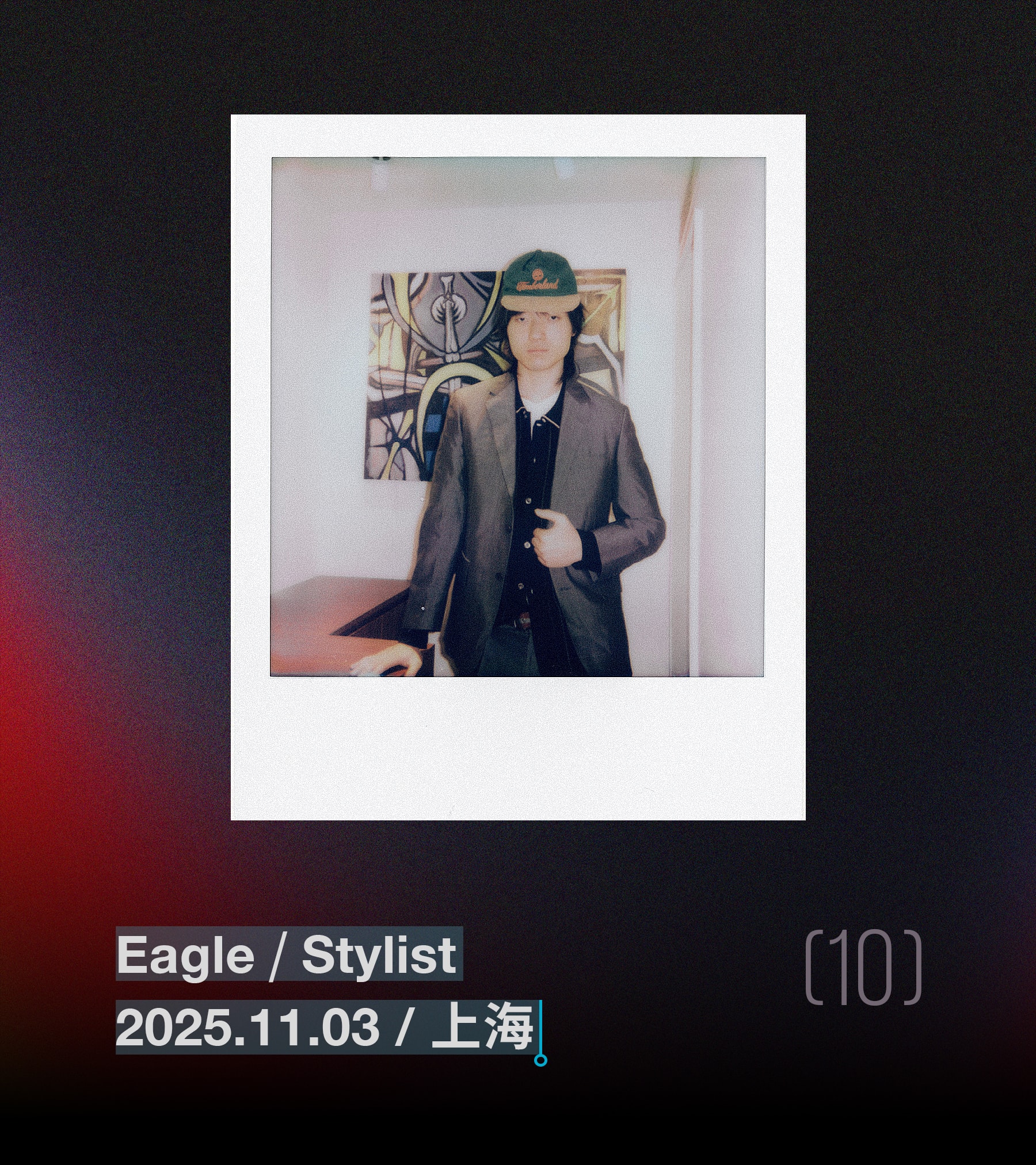 Hypebeast 20 周年中文纪录片《THE BEAST IN HYPE》正式上线