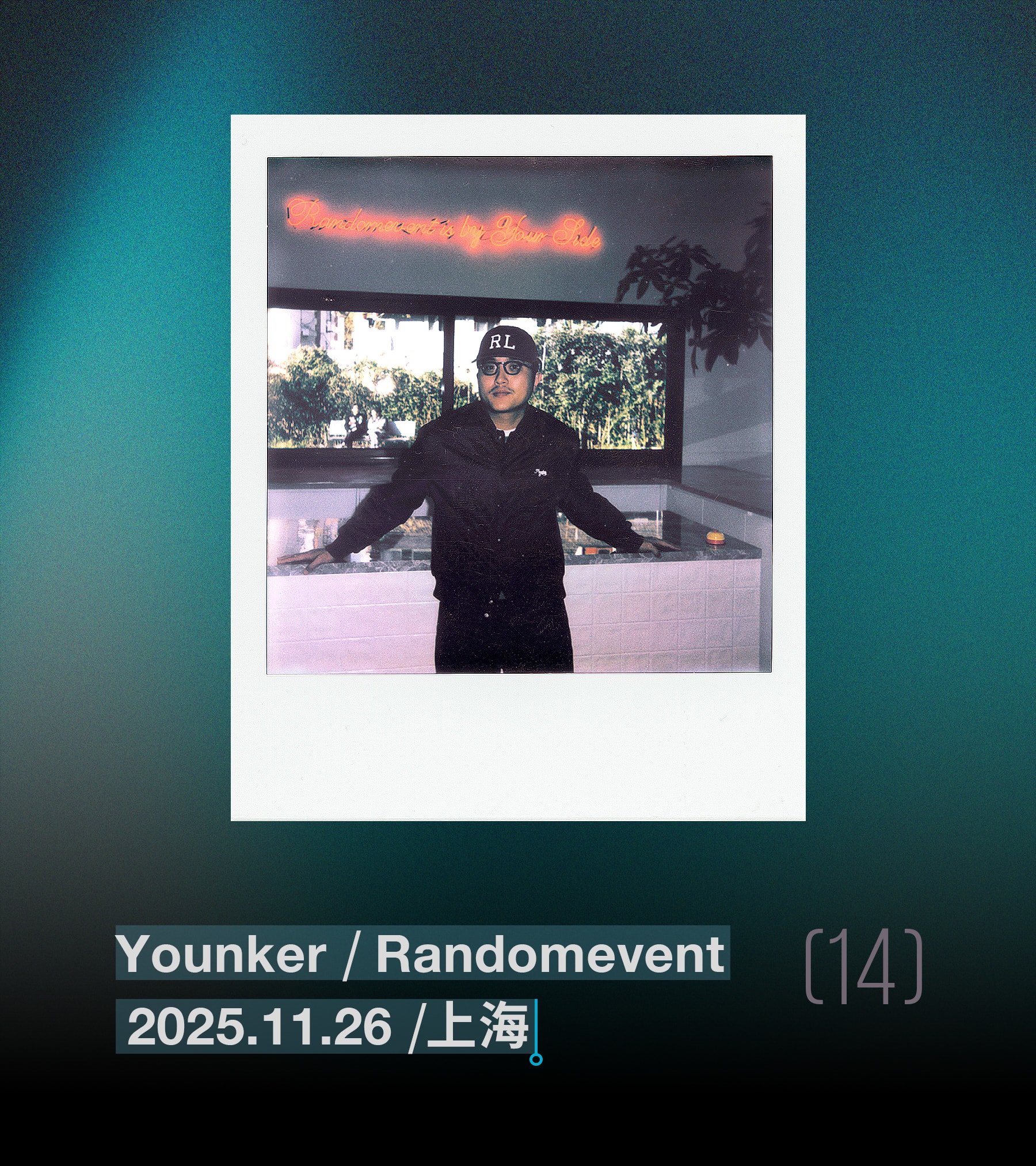 Hypebeast 20 周年中文纪录片《THE BEAST IN HYPE》正式上线