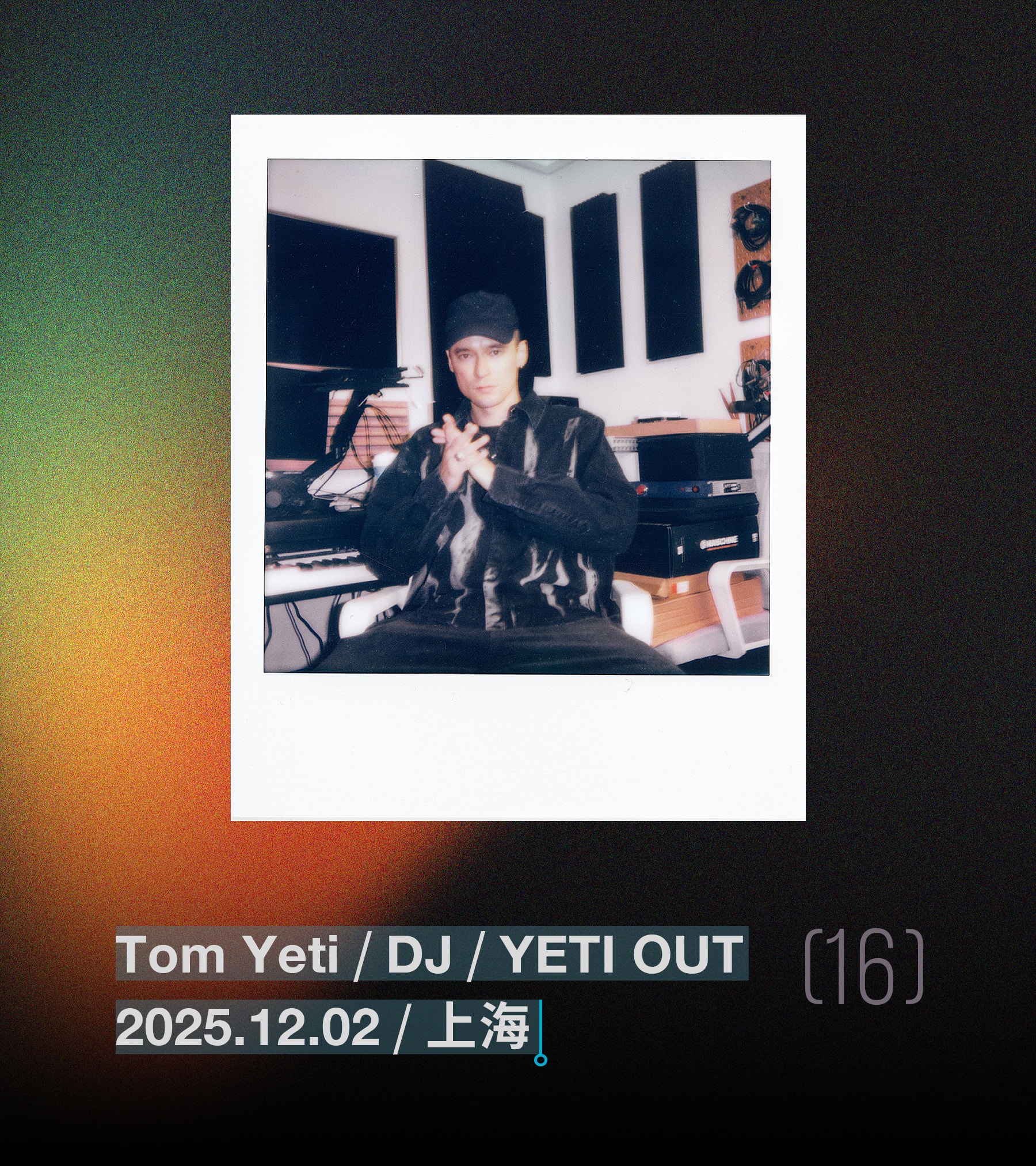 Hypebeast 20 周年中文纪录片《THE BEAST IN HYPE》正式上线