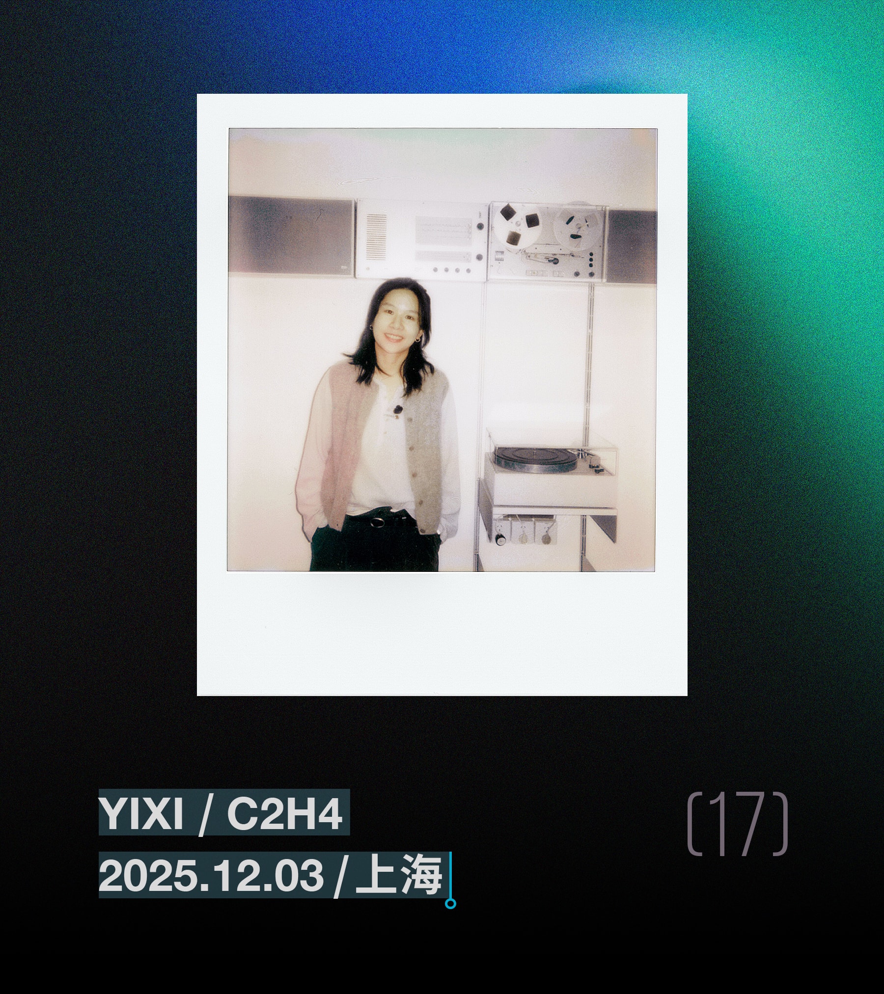 Hypebeast 20 周年中文纪录片《THE BEAST IN HYPE》正式上线