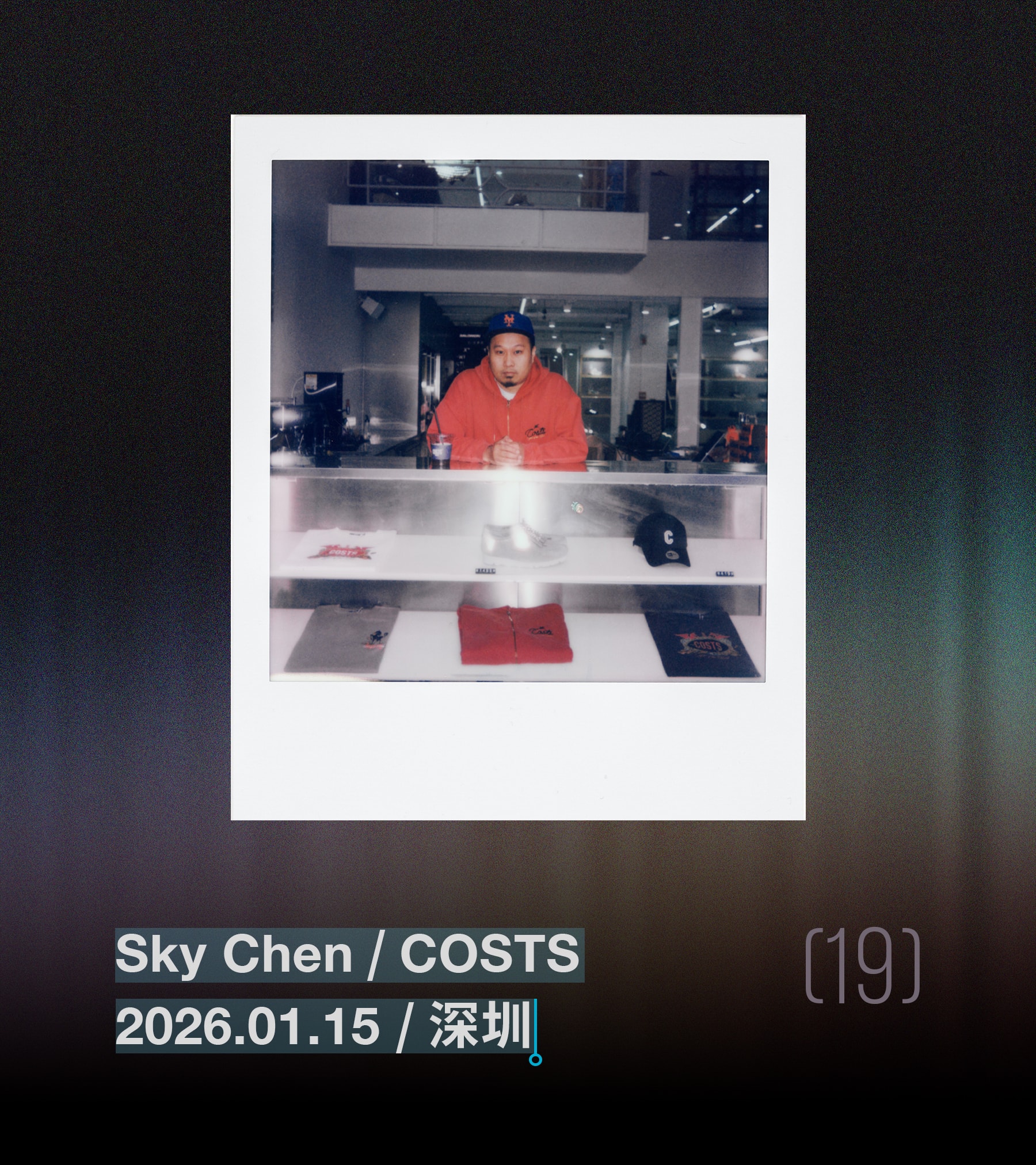 Hypebeast 20 周年中文纪录片《THE BEAST IN HYPE》正式上线