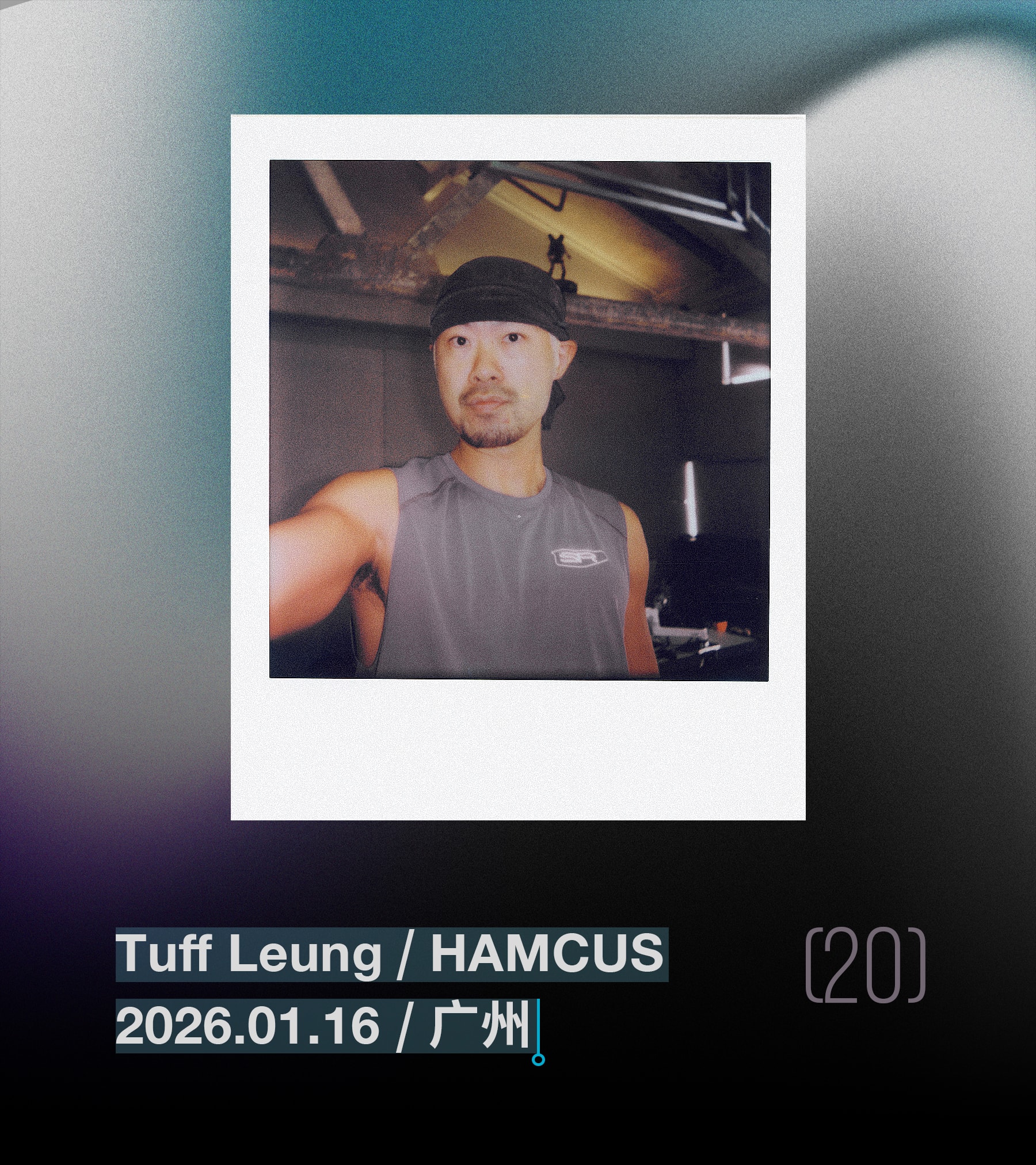 Hypebeast 20 周年中文纪录片《THE BEAST IN HYPE》正式上线