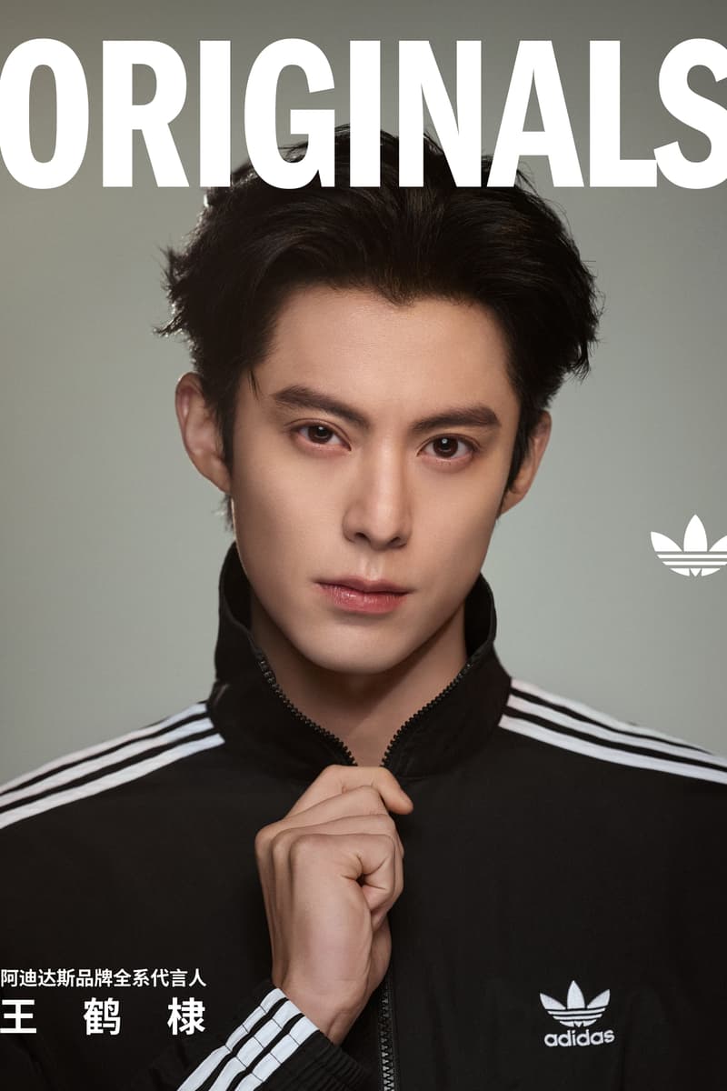 adidas Originals 正式官宣王鹤棣成为品牌全系代言人