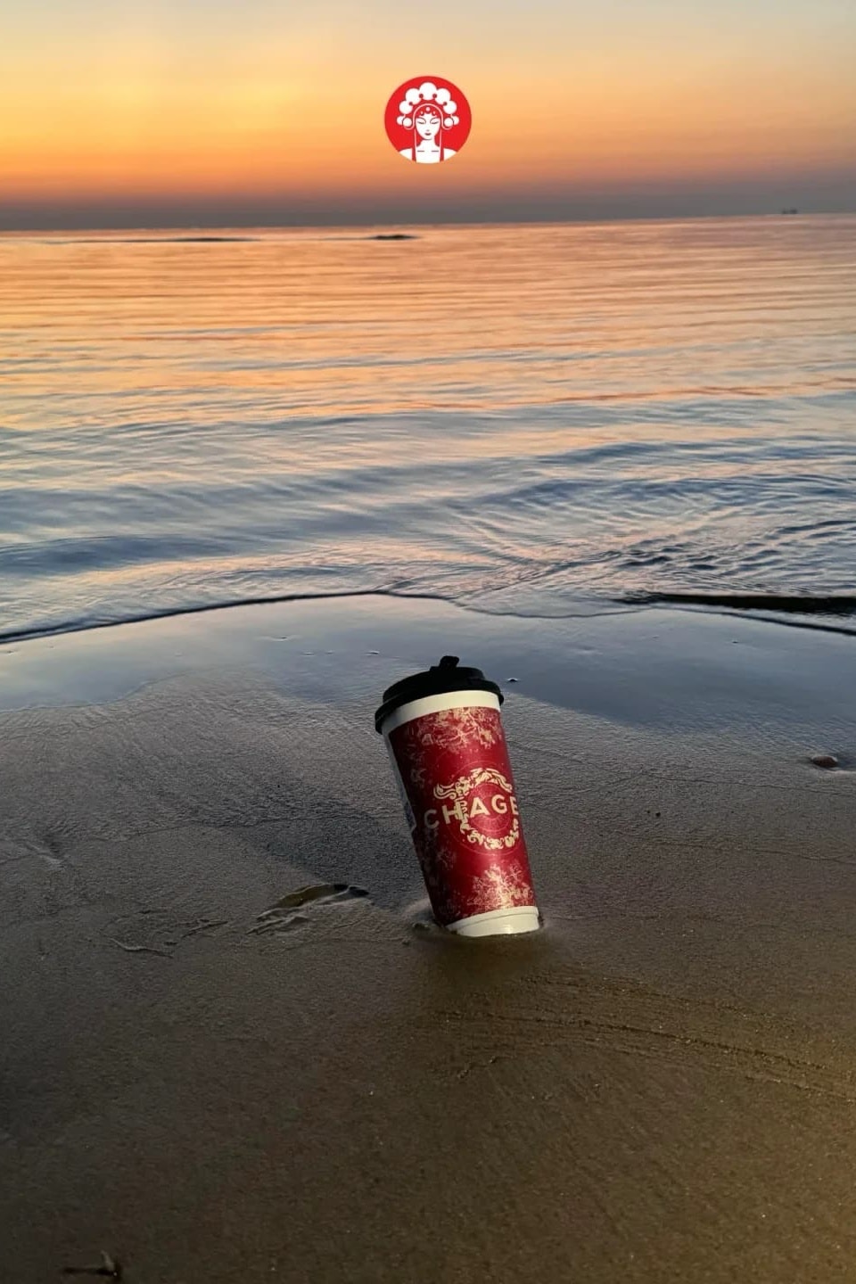 从球场到街头：Hypebeast Cup 2026 即将登陆上海