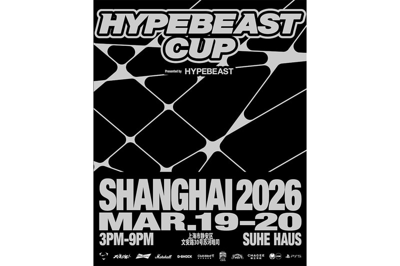 从球场到街头：Hypebeast Cup 2026 即将登陆上海