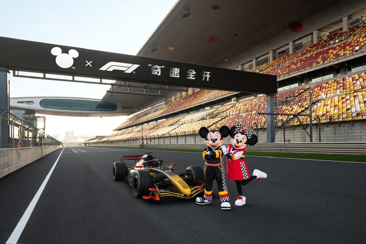 Disney x Formula 1「奇速全开」驰骋上海