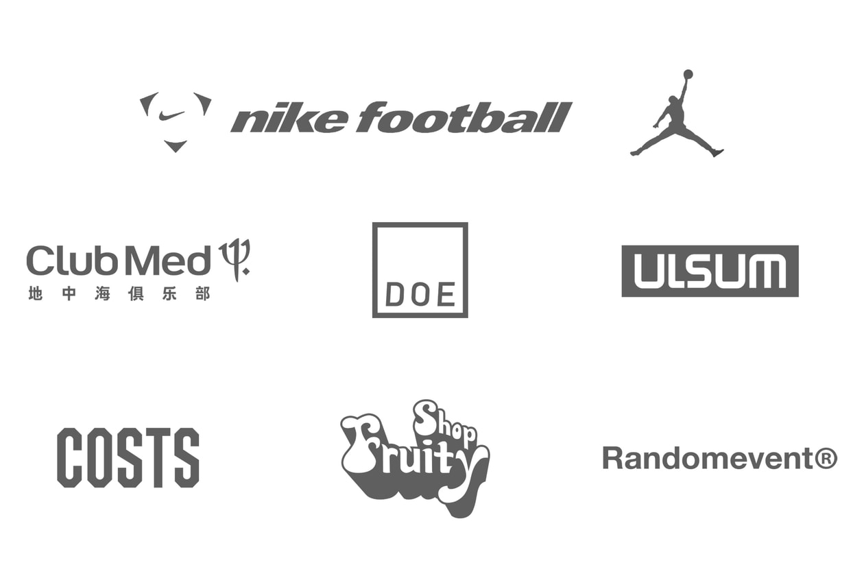 Hypebeast Cup 怎么玩？收藏好这份指南