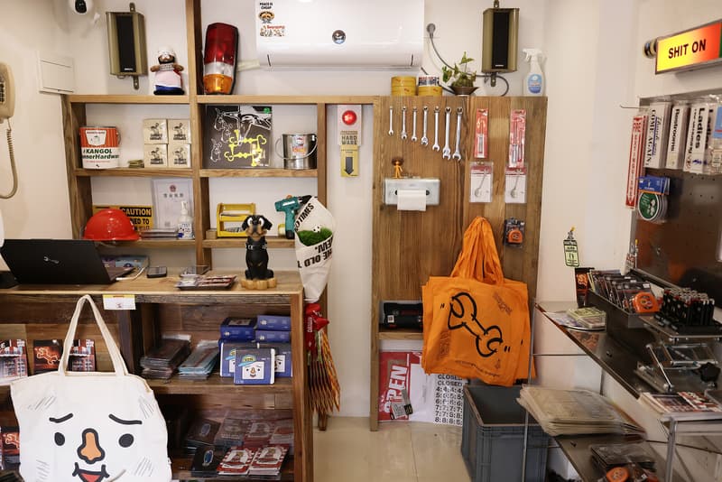 走进上海 Hardware Store