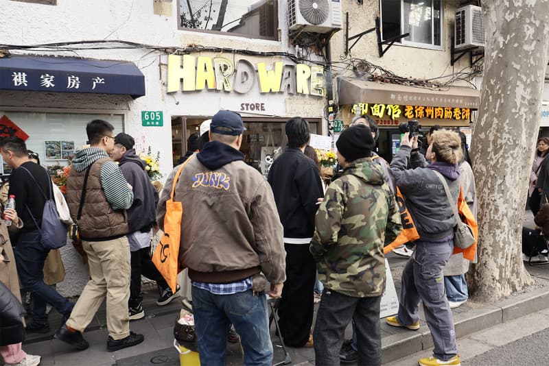 走进上海 Hardware Store