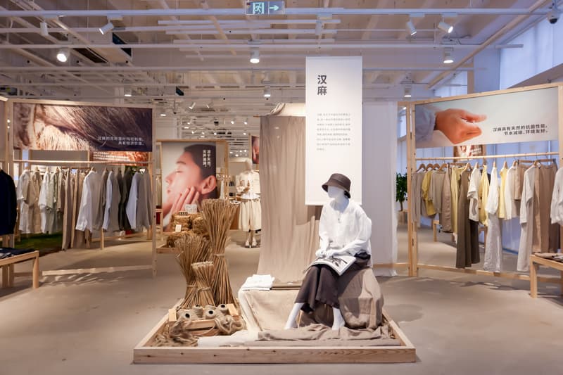 走进 MUJI 2026 年春夏商品展示会