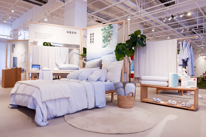 走进 MUJI 2026 年春夏商品展示会