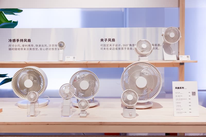 走进 MUJI 2026 年春夏商品展示会