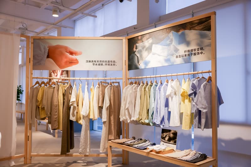 走进 MUJI 2026 年春夏商品展示会