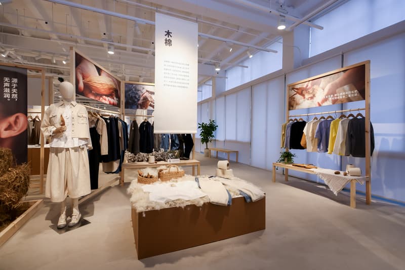 走进 MUJI 2026 年春夏商品展示会