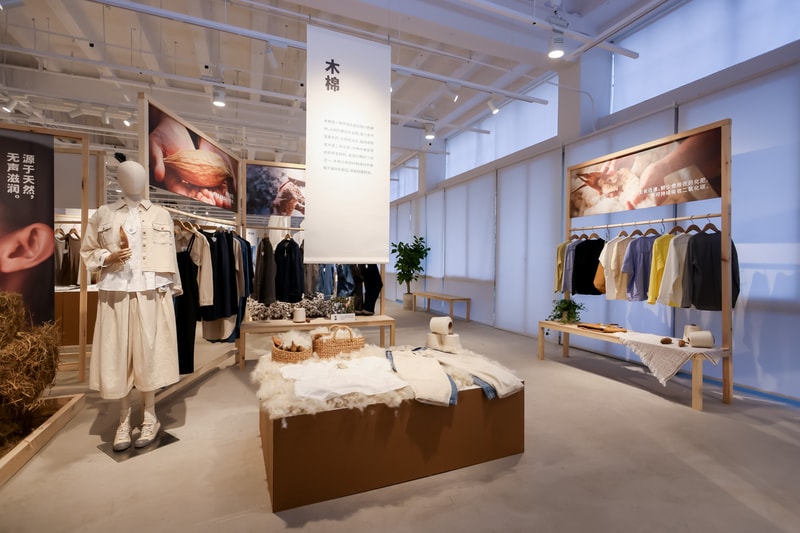 走进 MUJI 2026 年春夏商品展示会