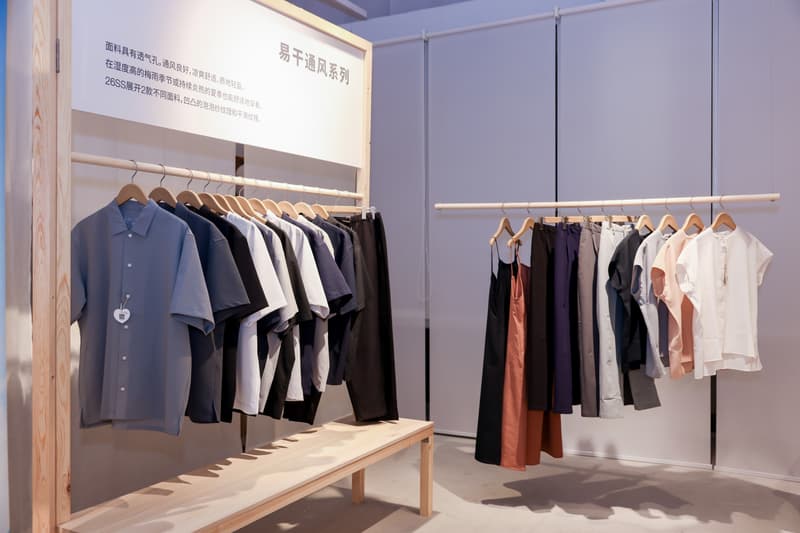 走进 MUJI 2026 年春夏商品展示会