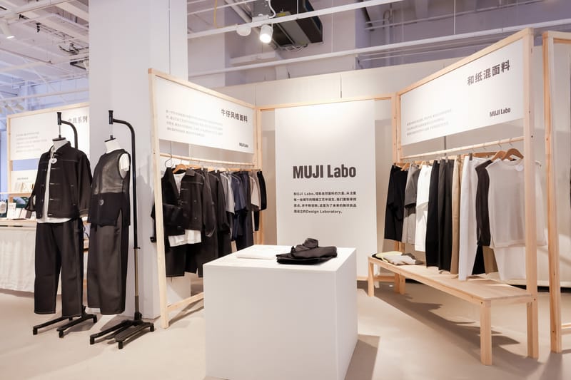 走进 MUJI 2026 年春夏商品展示会