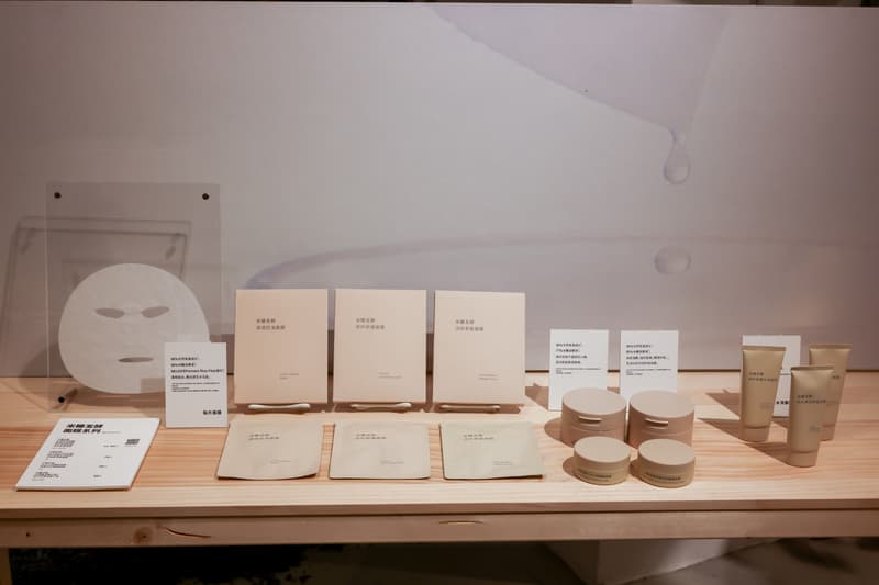 走进 MUJI 2026 年春夏商品展示会