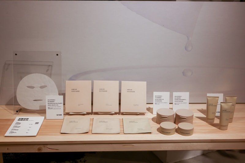 走进 MUJI 2026 年春夏商品展示会