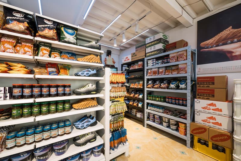 Nike 把上海小卖部变成了 Air Max Day 的游乐场