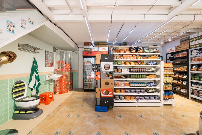 Nike 把上海小卖部变成了 Air Max Day 的游乐场