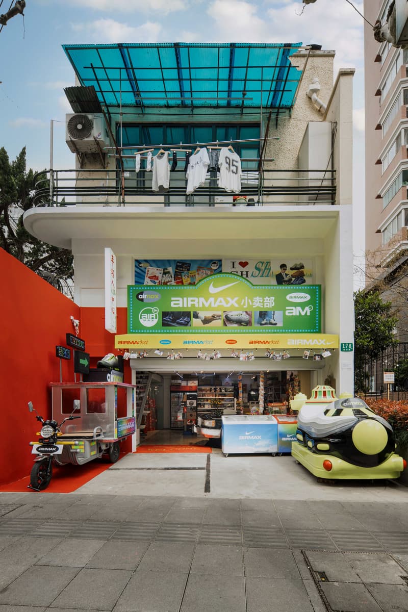 Nike 把上海小卖部变成了 Air Max Day 的游乐场