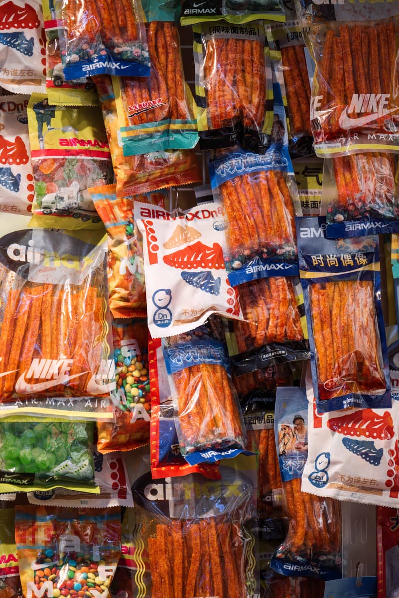 Nike 把上海小卖部变成了 Air Max Day 的游乐场