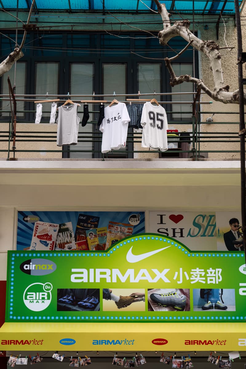Nike 把上海小卖部变成了 Air Max Day 的游乐场
