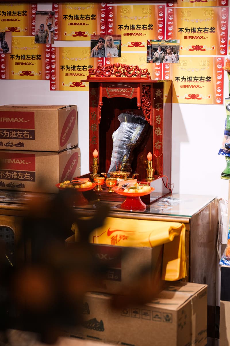 Nike 把上海小卖部变成了 Air Max Day 的游乐场
