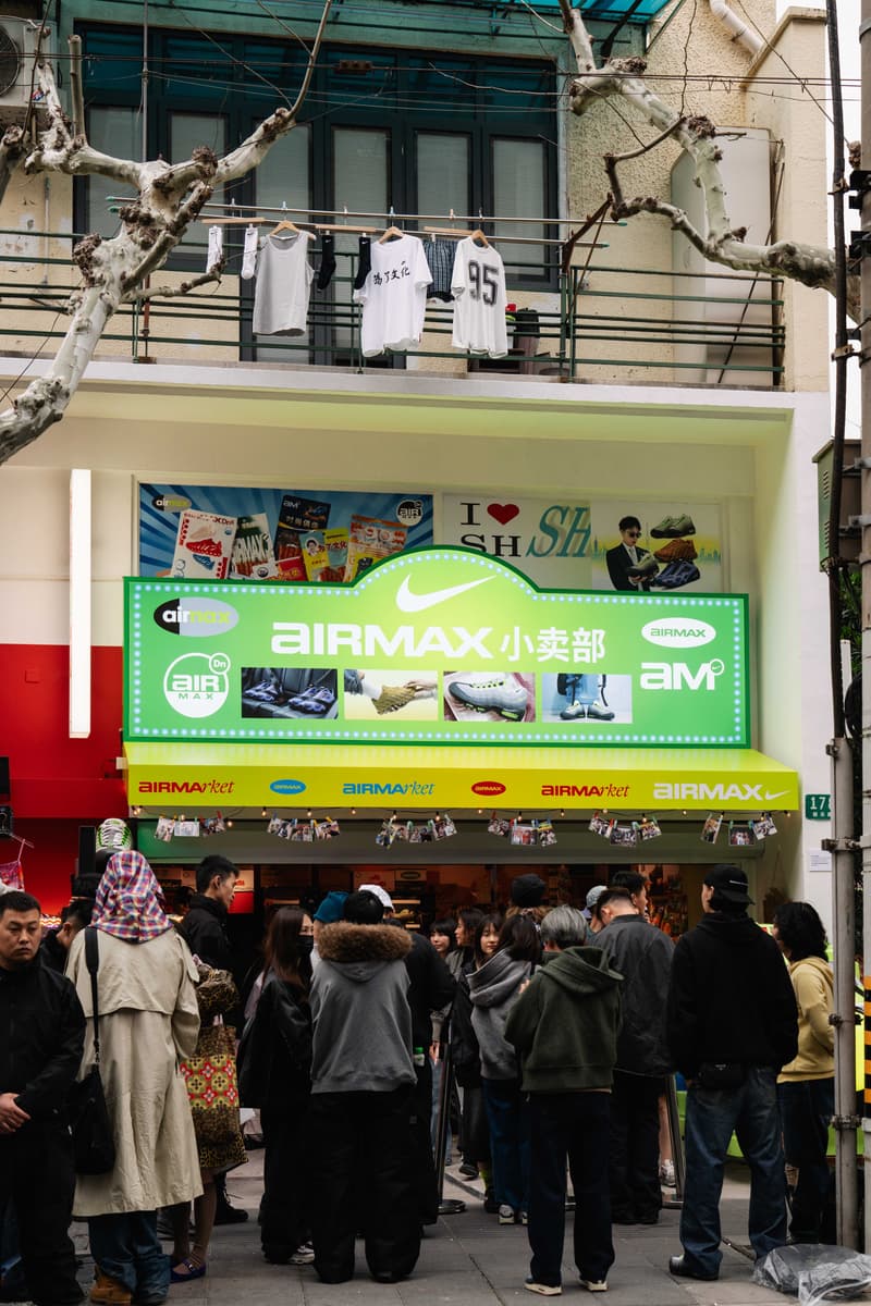 Nike 把上海小卖部变成了 Air Max Day 的游乐场