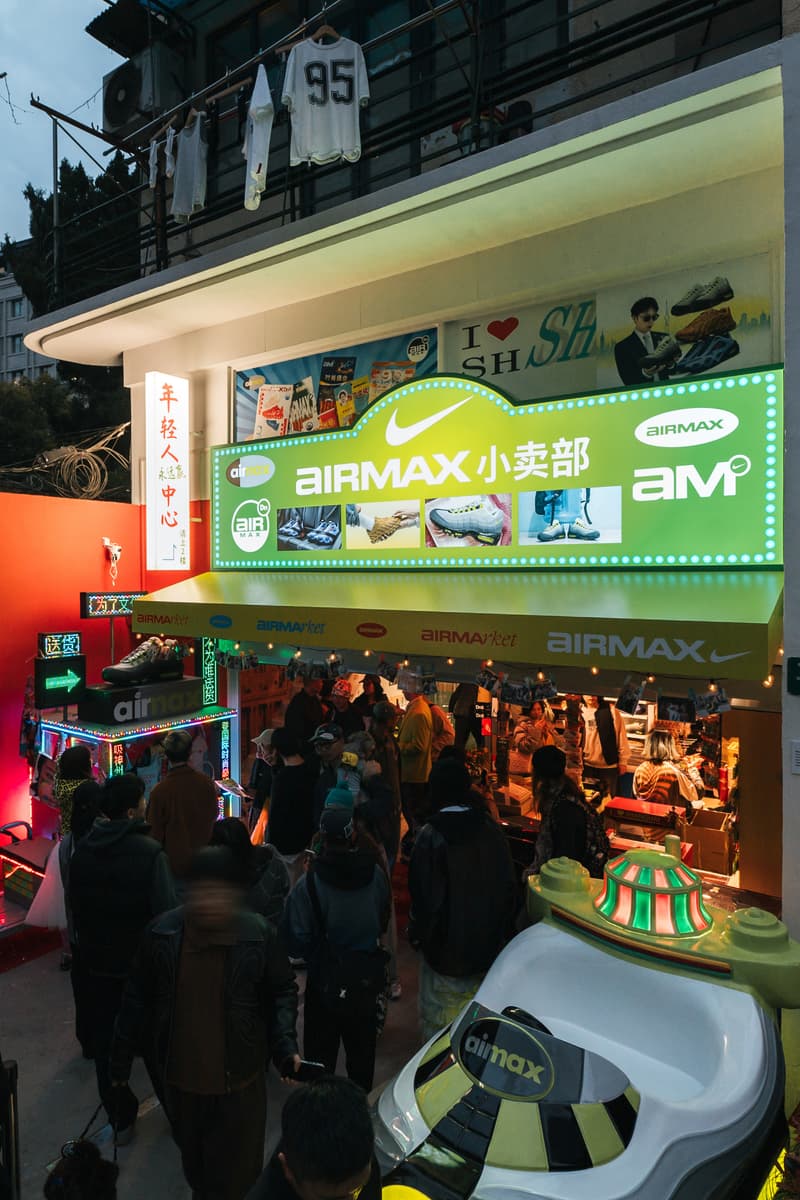 Nike 把上海小卖部变成了 Air Max Day 的游乐场