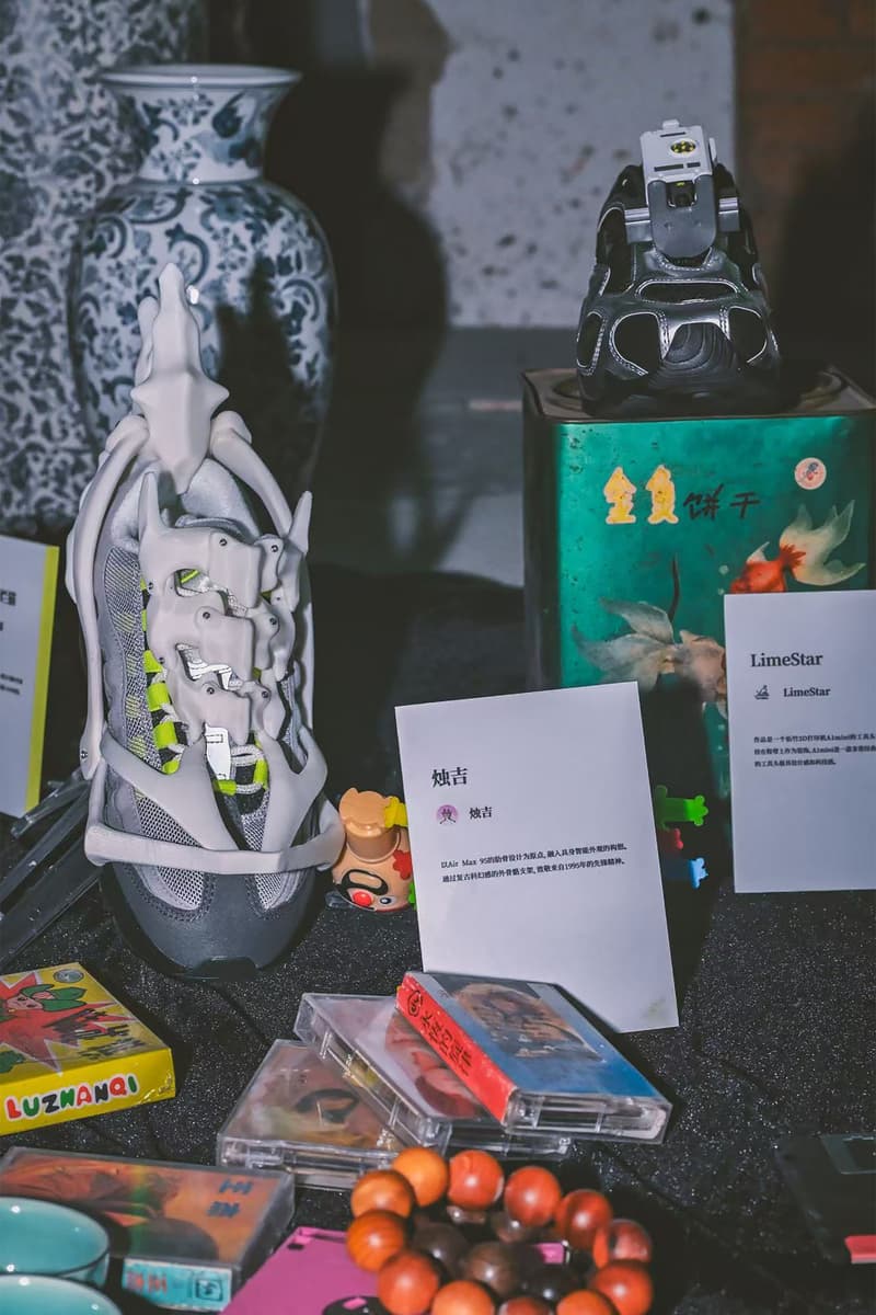 走进「Air Max 京城鬼市」