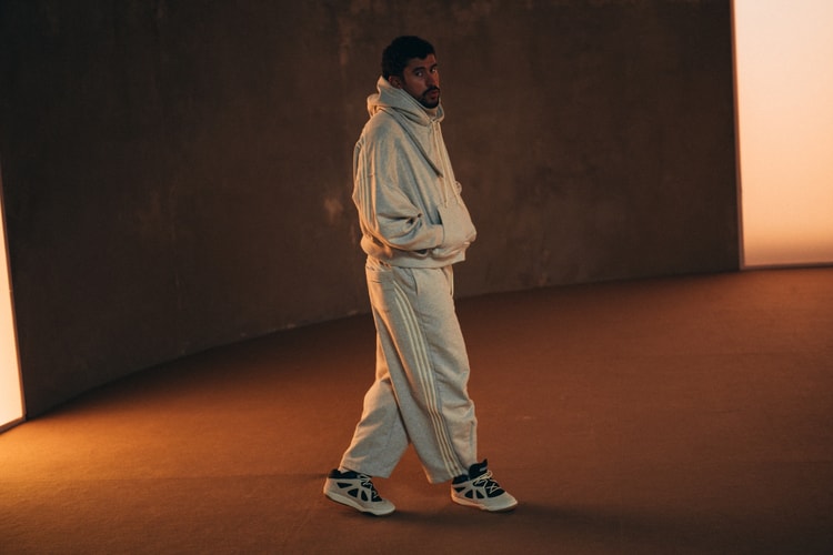 adidas para Bad Bunny BadBo 1.0「Beige/Black」登场