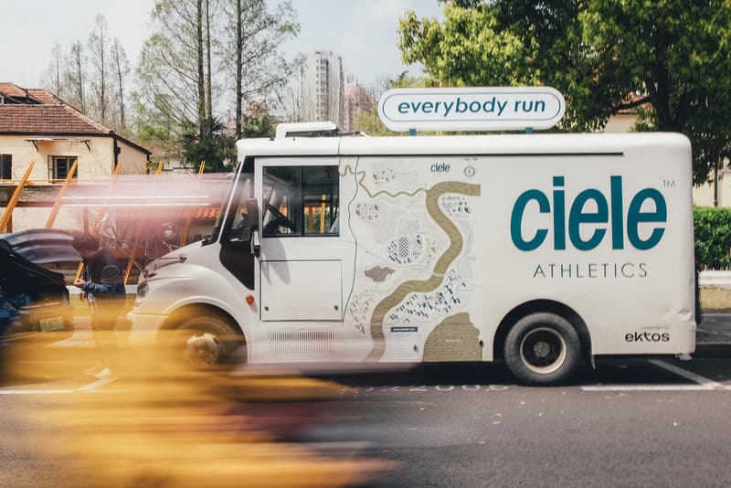 ciele 推出「跑者乌托邦」企划
