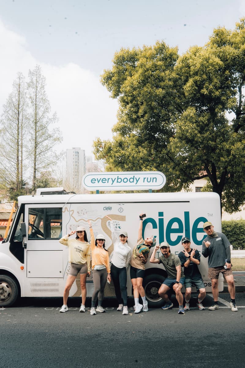 ciele 推出「跑者乌托邦」企划
