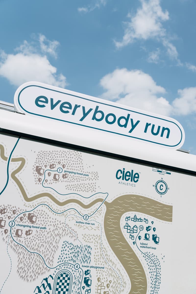 ciele 推出「跑者乌托邦」企划