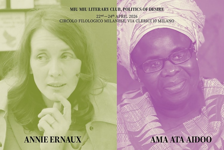 Miu Miu 文学俱乐部「欲望的政治」活动将于米兰举办